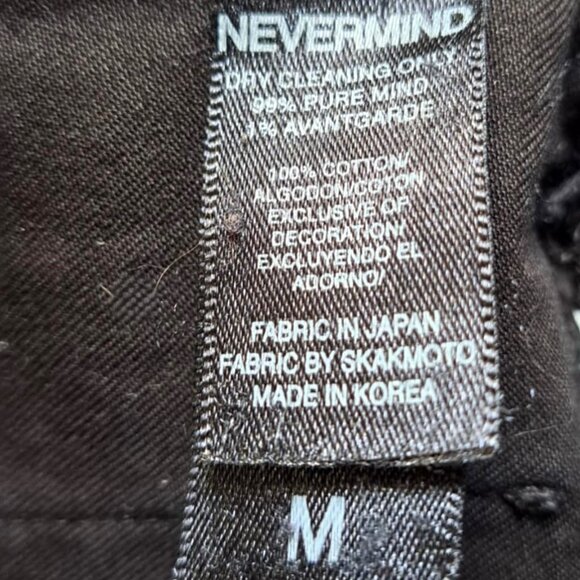 New Black Military-style Field Denim Jacket Fabric in Japan Made in Korea - Picture 4 of 4